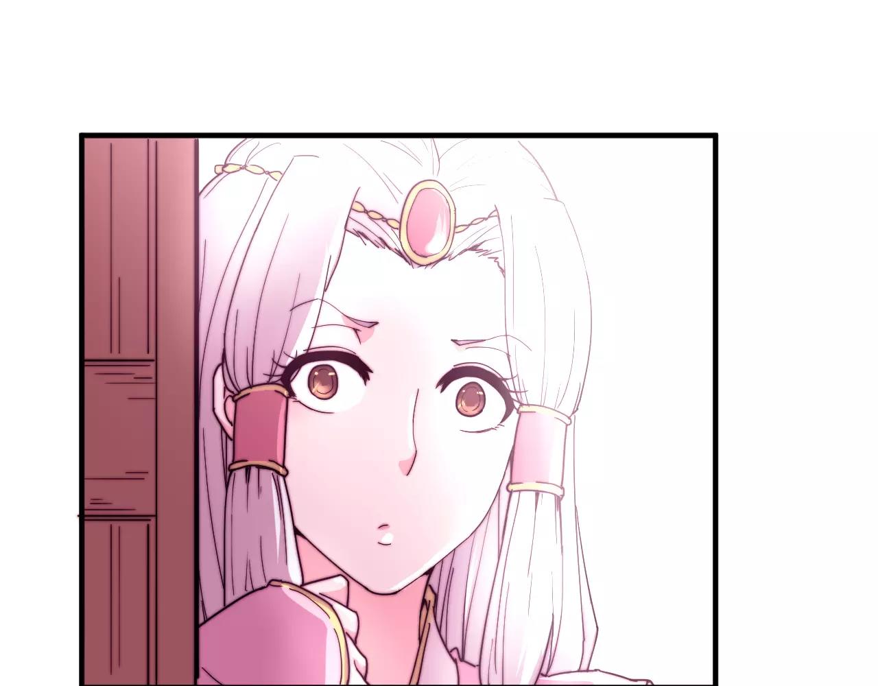 第17话 幻境破除！(1/2)-第20话