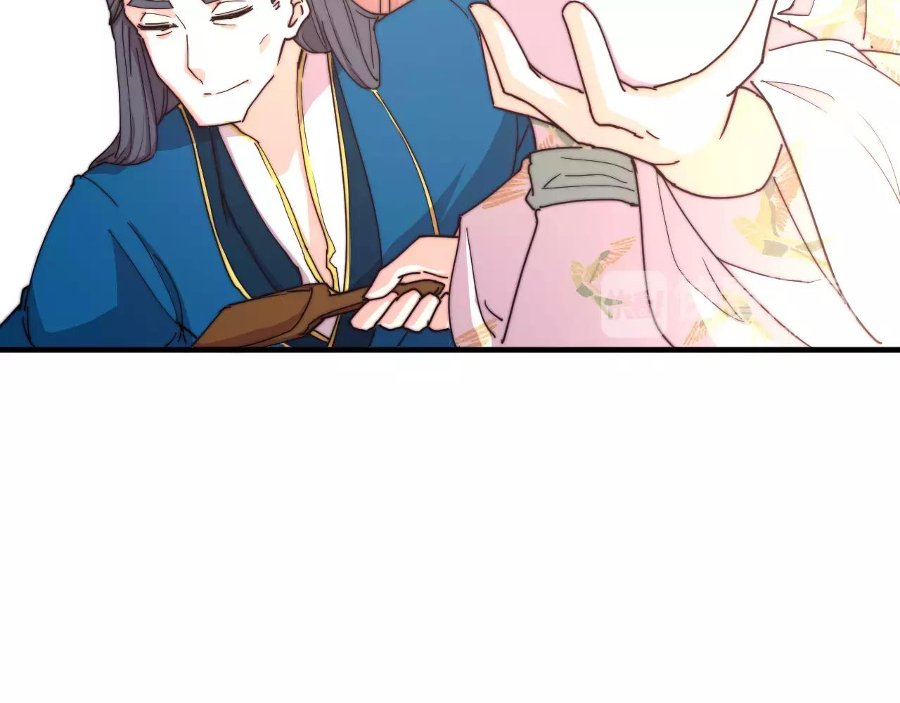 第17话 幻境破除！(1/2)-第20话