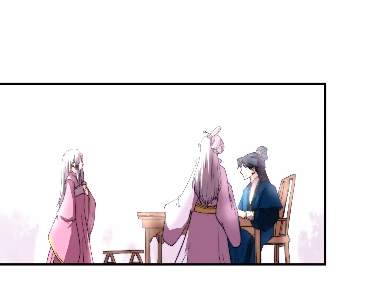 第17话 幻境破除！(1/2)-第20话