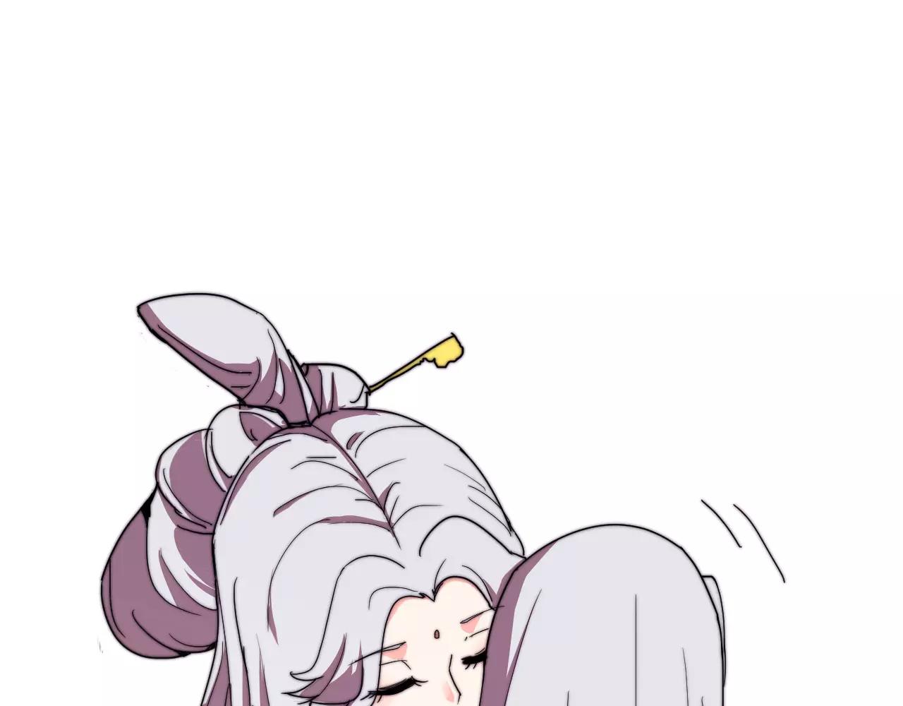 第17话 幻境破除！(1/2)-第20话