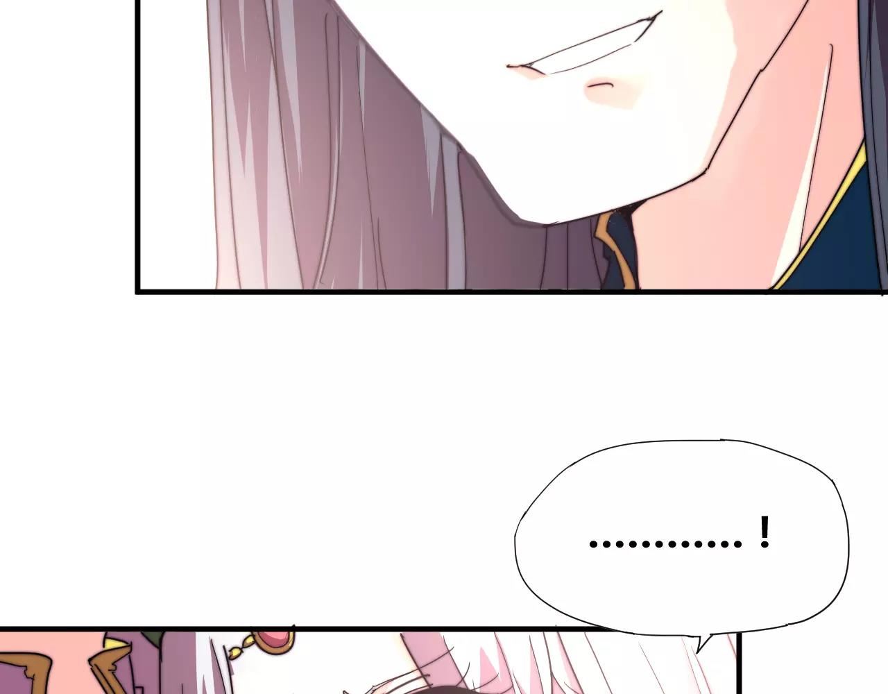 第17话 幻境破除！(1/2)-第20话