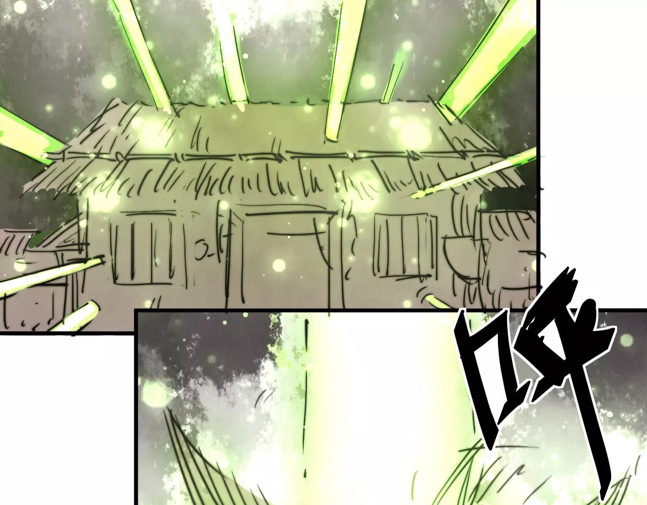 第17话 幻境破除！(1/2)-第20话