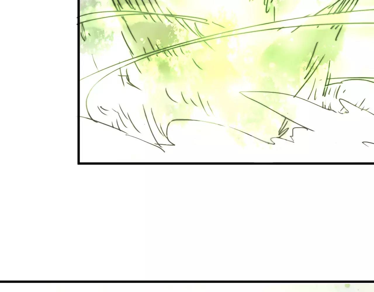 第17话 幻境破除！(1/2)-第20话