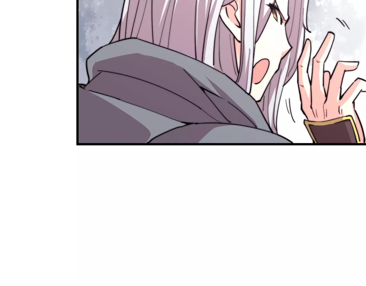 第17话 幻境破除！(1/2)-第20话