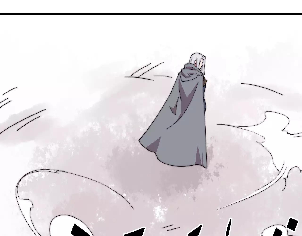 第17话 幻境破除！(1/2)-第20话