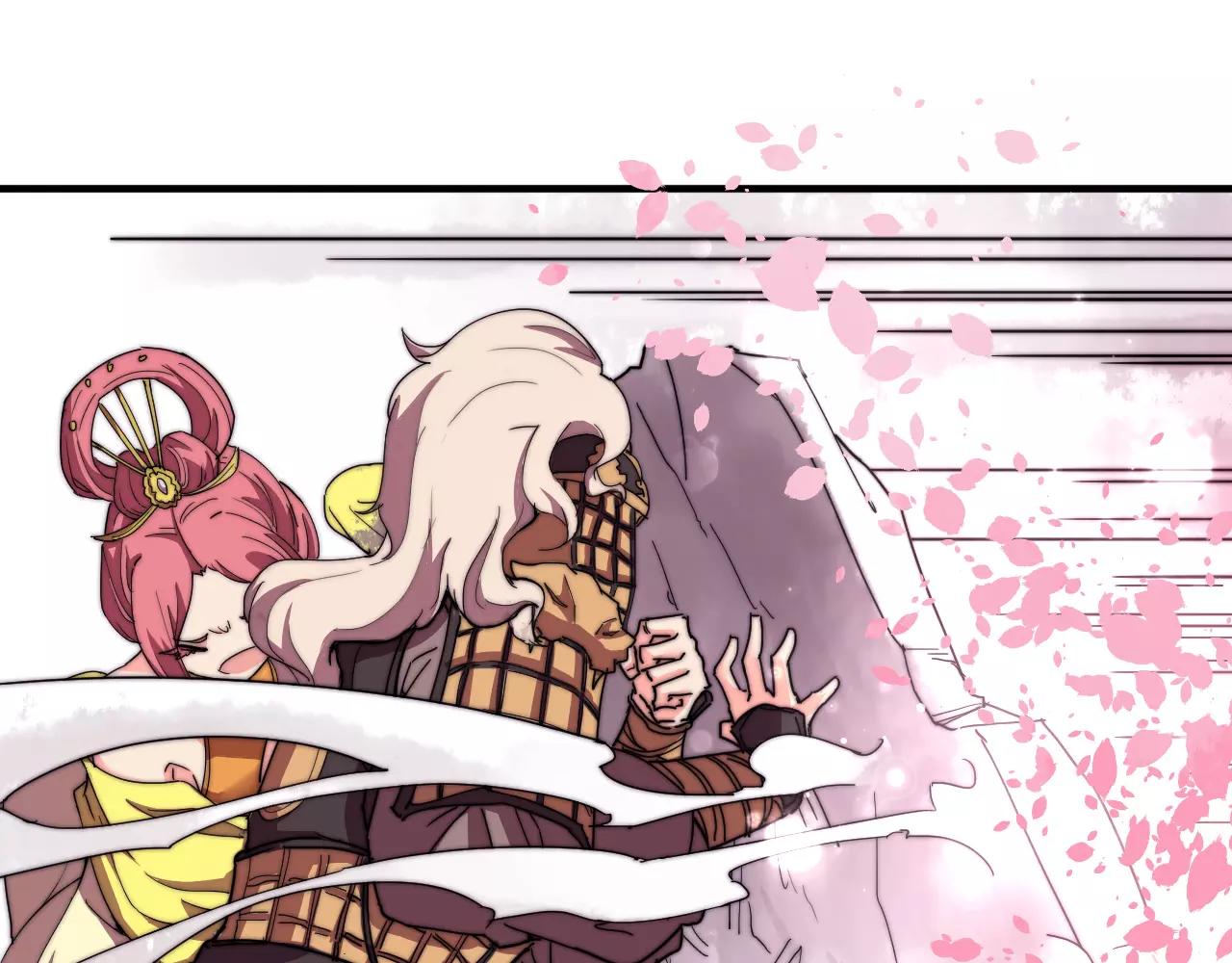 第19话 谁的孩子(1/2)-第22话