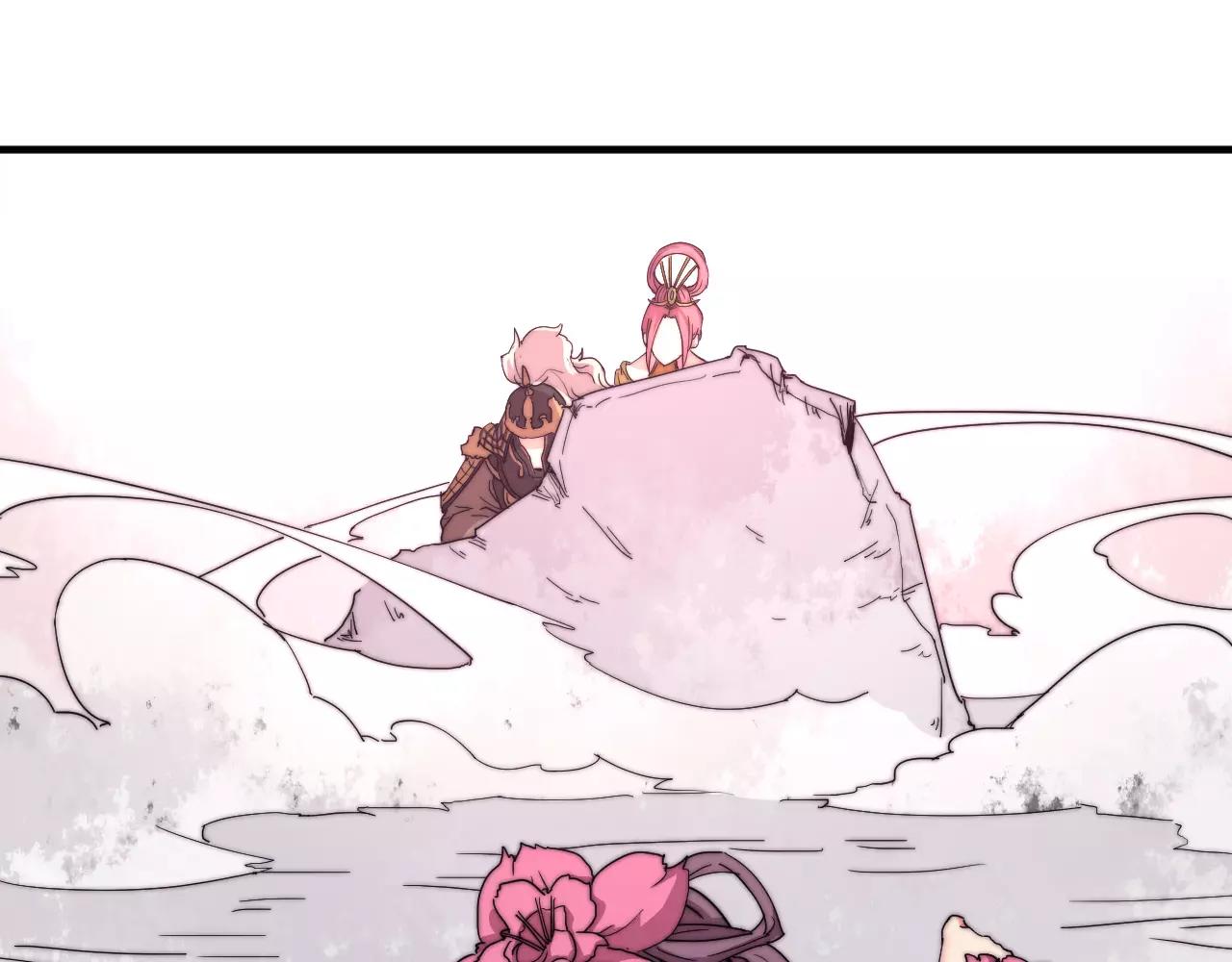 第19话 谁的孩子(1/2)-第22话