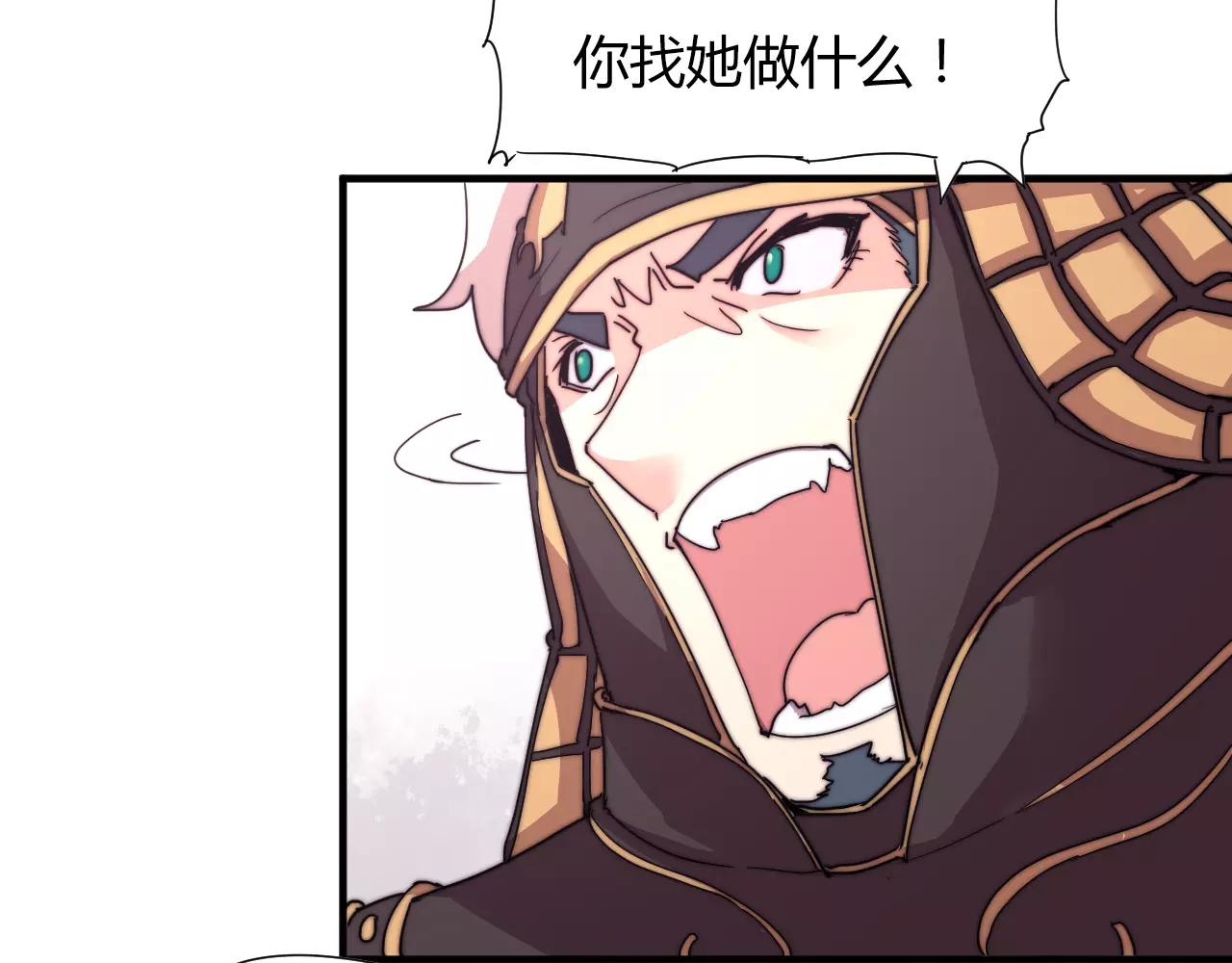 第19话 谁的孩子(1/2)-第22话