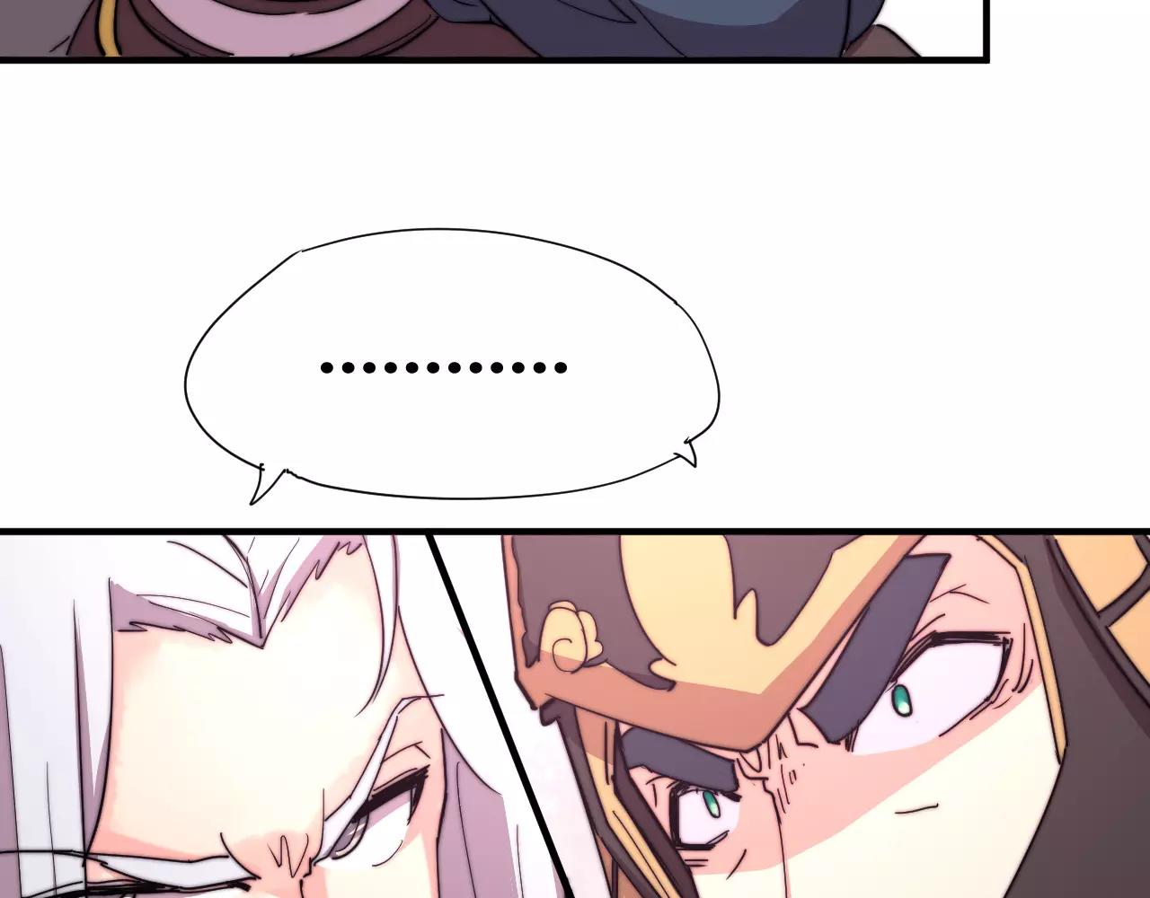 第19话 谁的孩子(1/2)-第22话