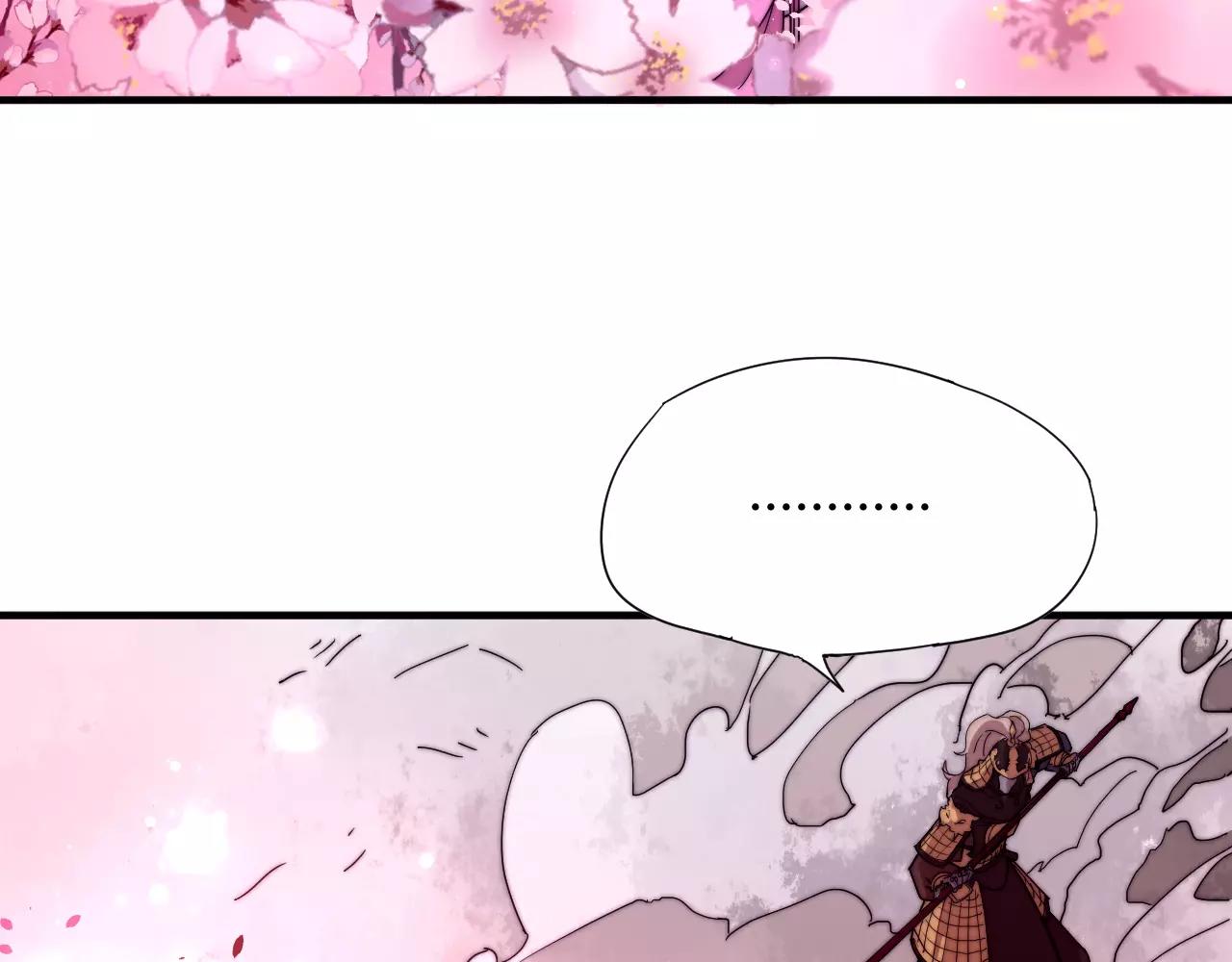 第19话 谁的孩子(1/2)-第22话