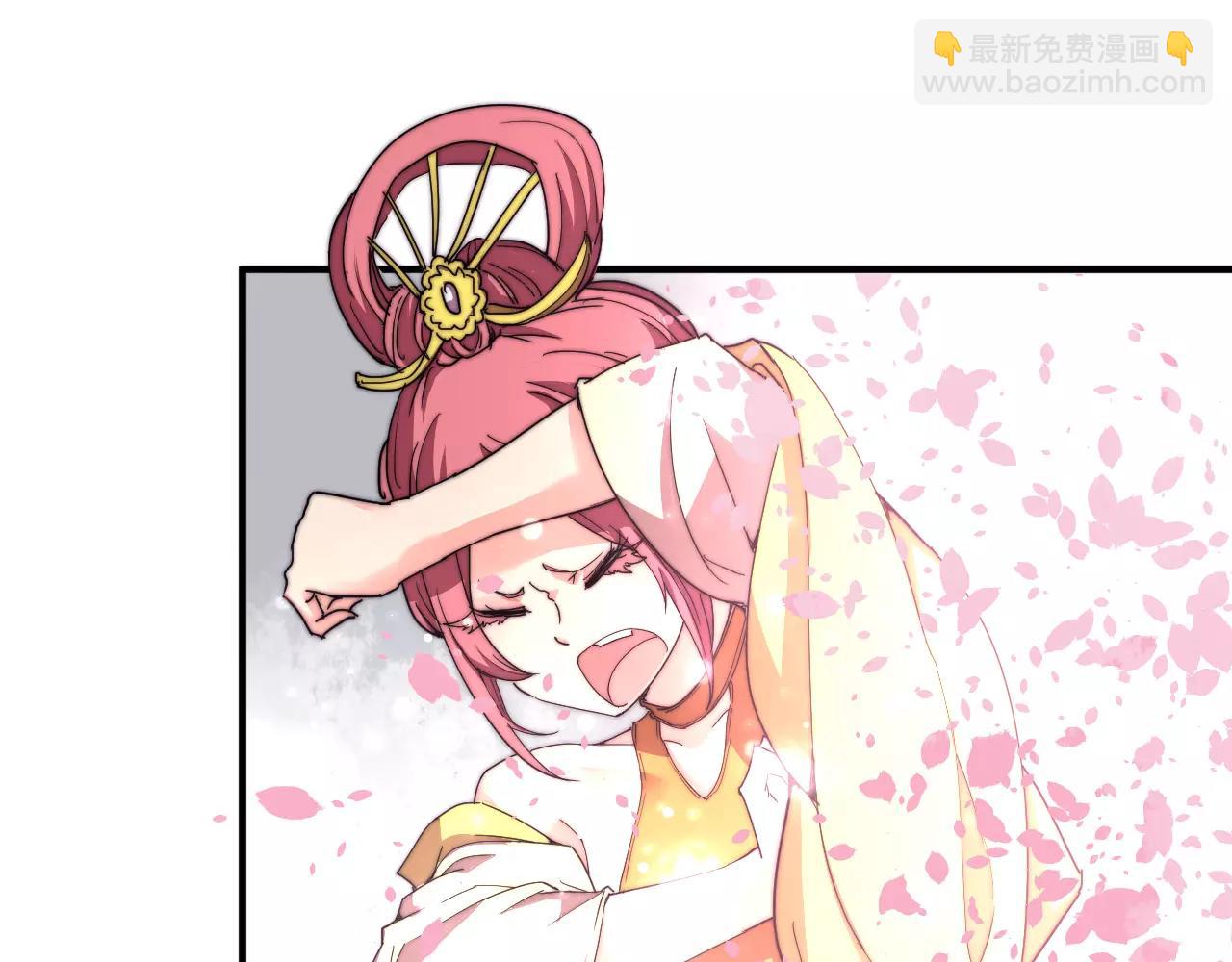 第19话 谁的孩子(1/2)-第22话