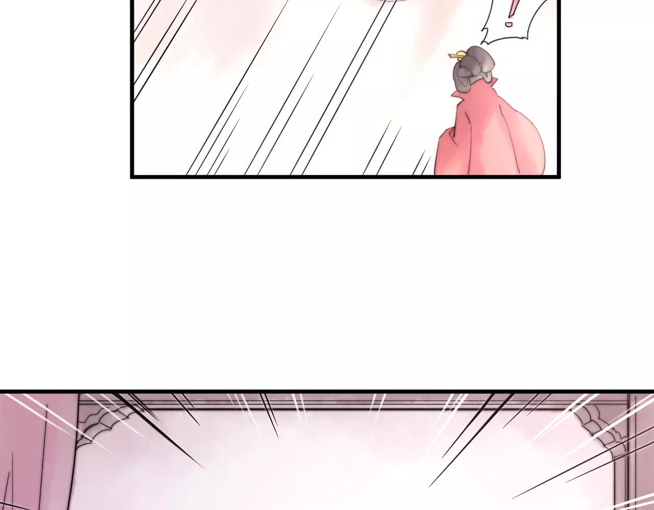 第21话 替你赎身(1/2)-第24话