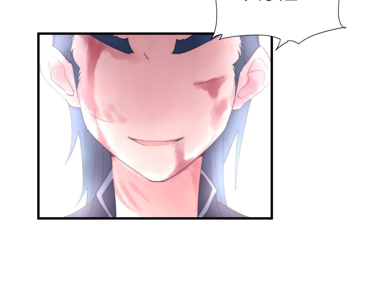 第21话 替你赎身(1/2)-第24话