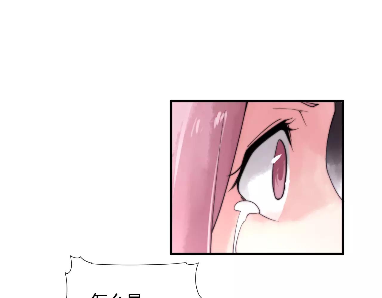 第21话 替你赎身(1/2)-第24话