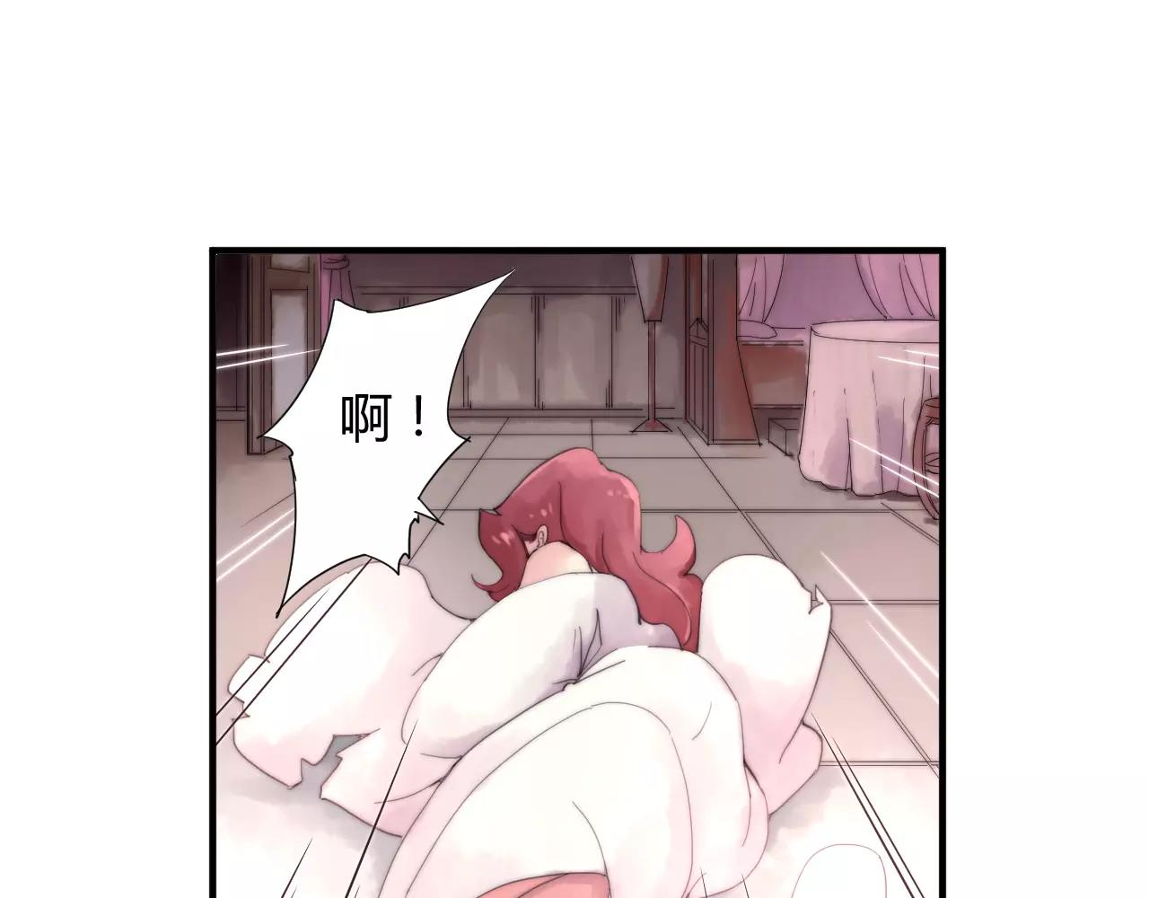 第21话 替你赎身(1/2)-第24话