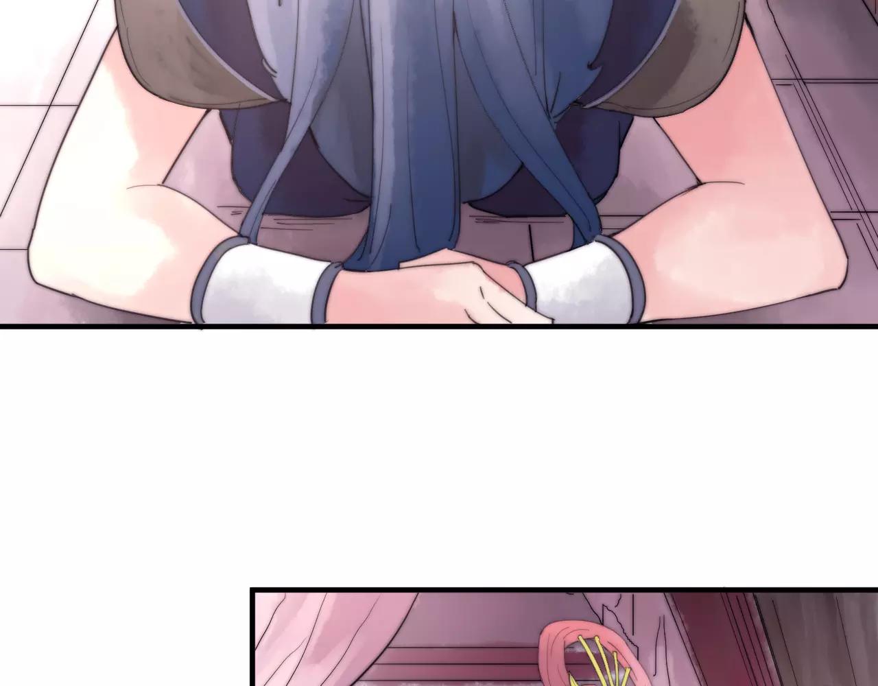 第21话 替你赎身(1/2)-第24话