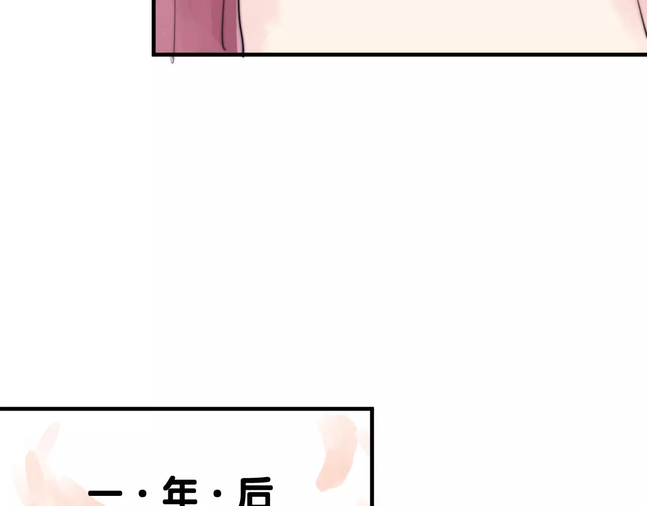 第21话 替你赎身(1/2)-第24话