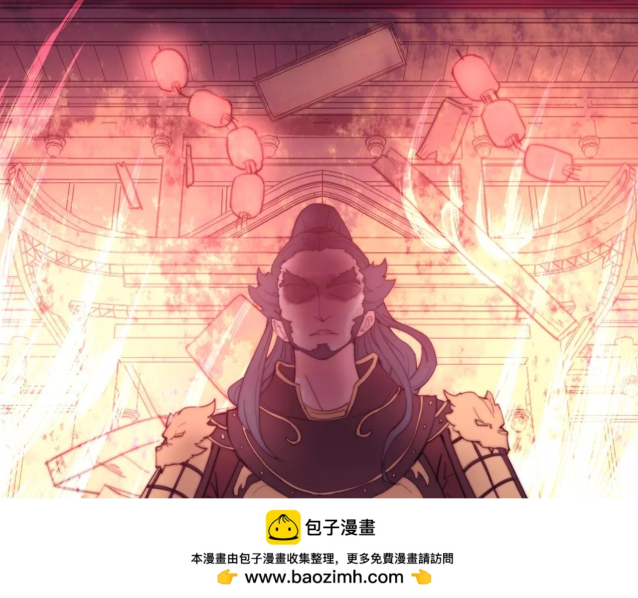 第21话 替你赎身(1/2)-第24话