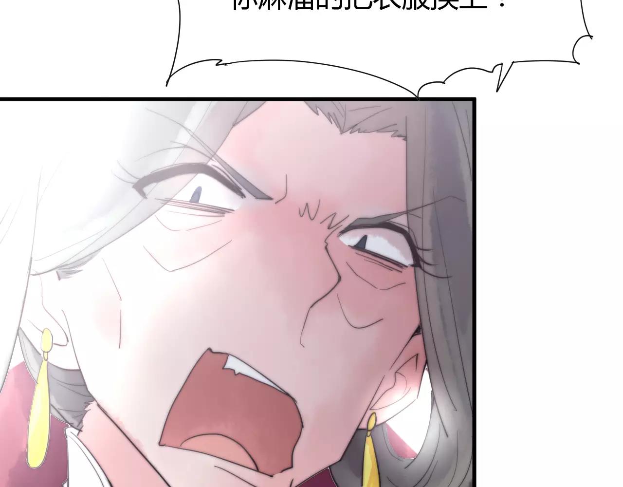 第21话 替你赎身(1/2)-第24话