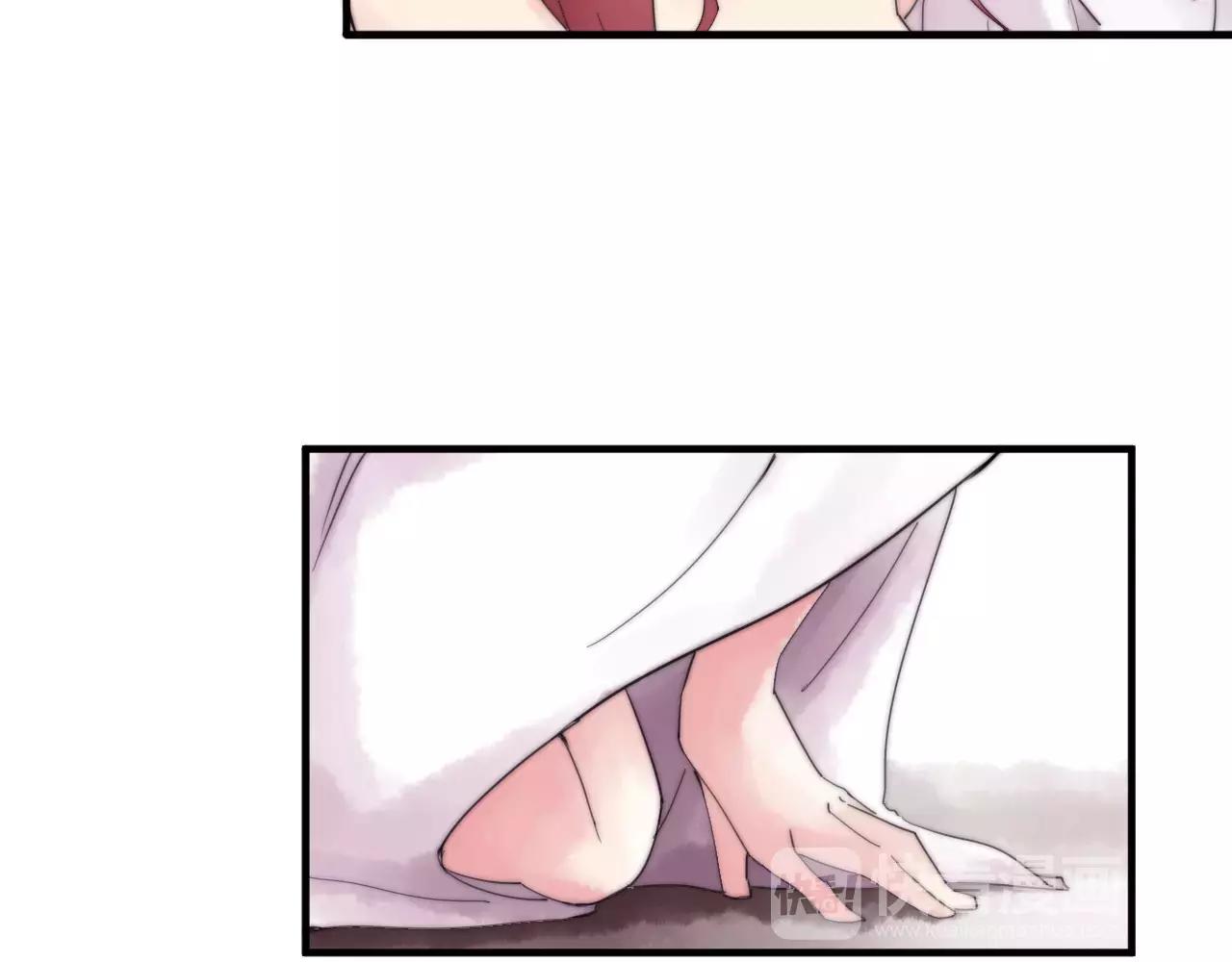 第21话 替你赎身(1/2)-第24话