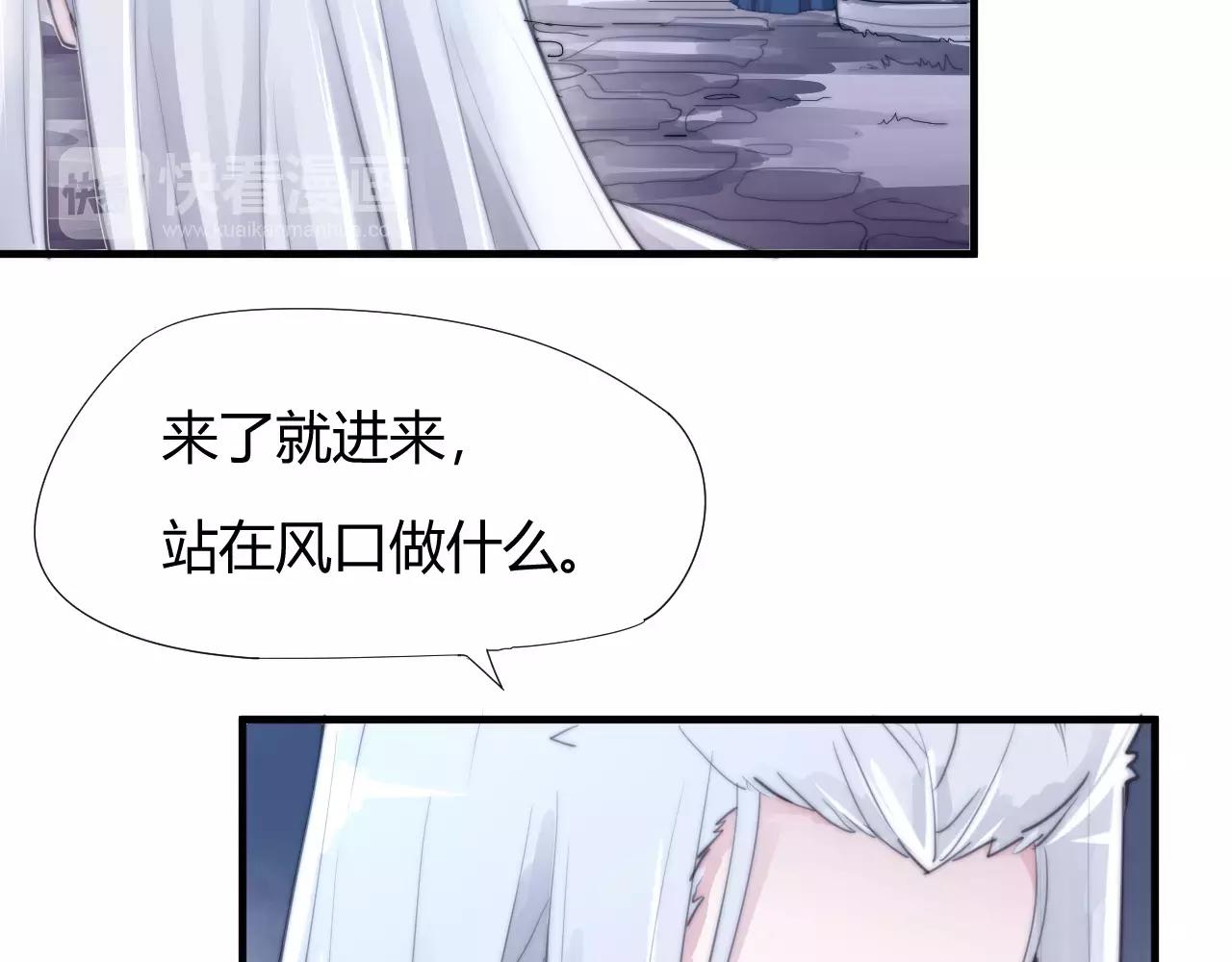 第23话 附身-第26话