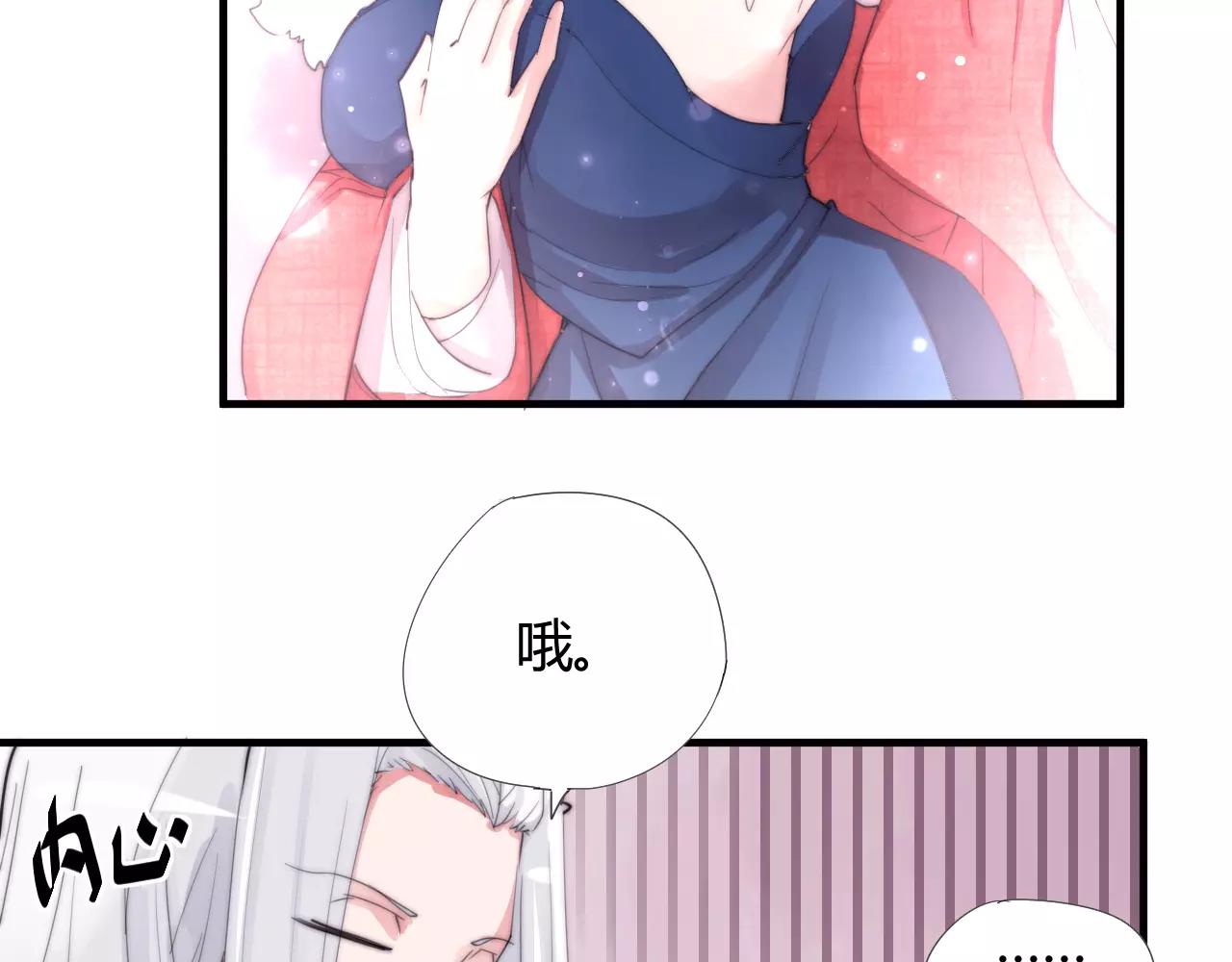 第23话 附身-第26话