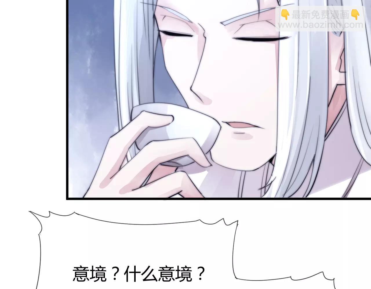 第23话 附身-第26话