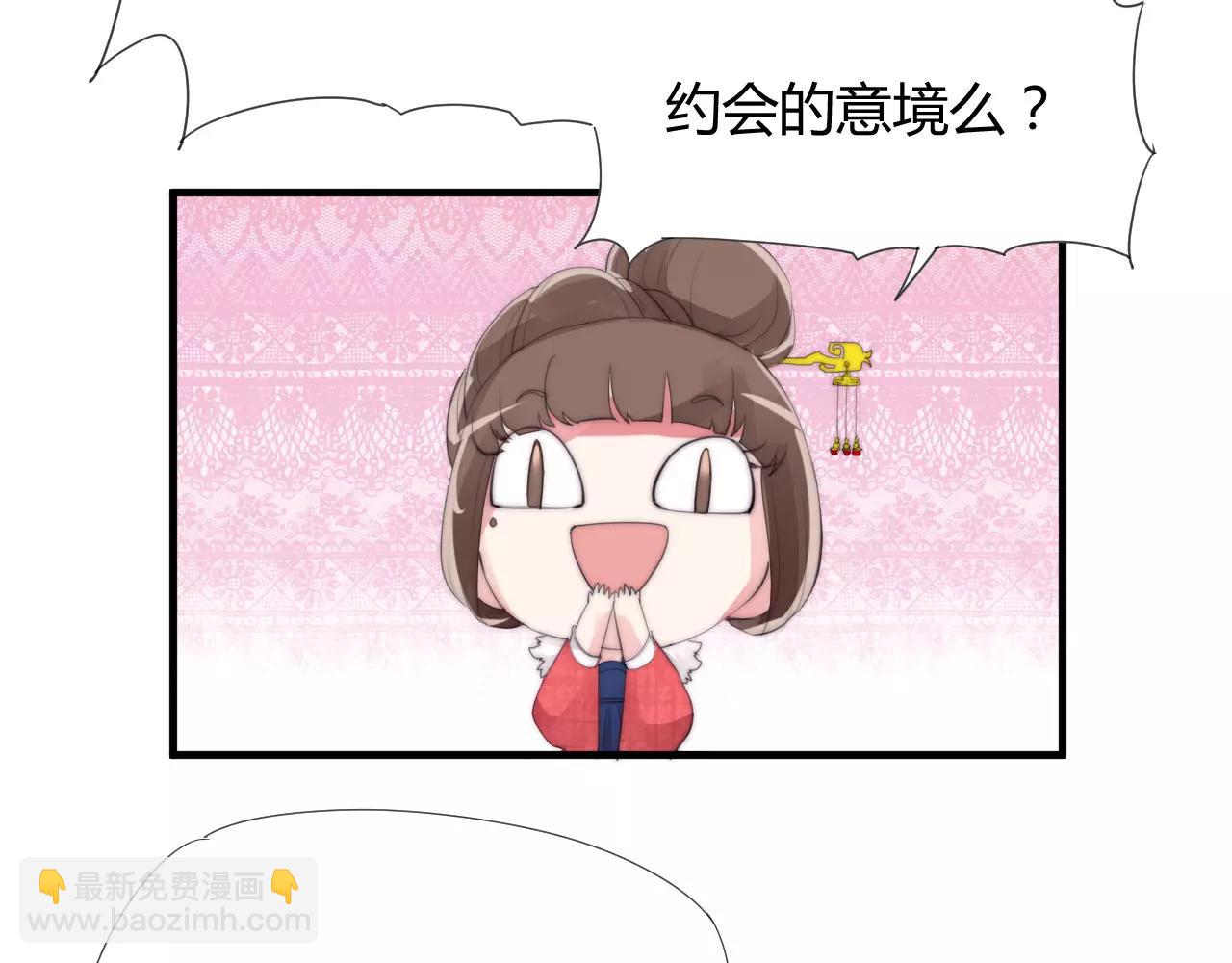 第23话 附身-第26话