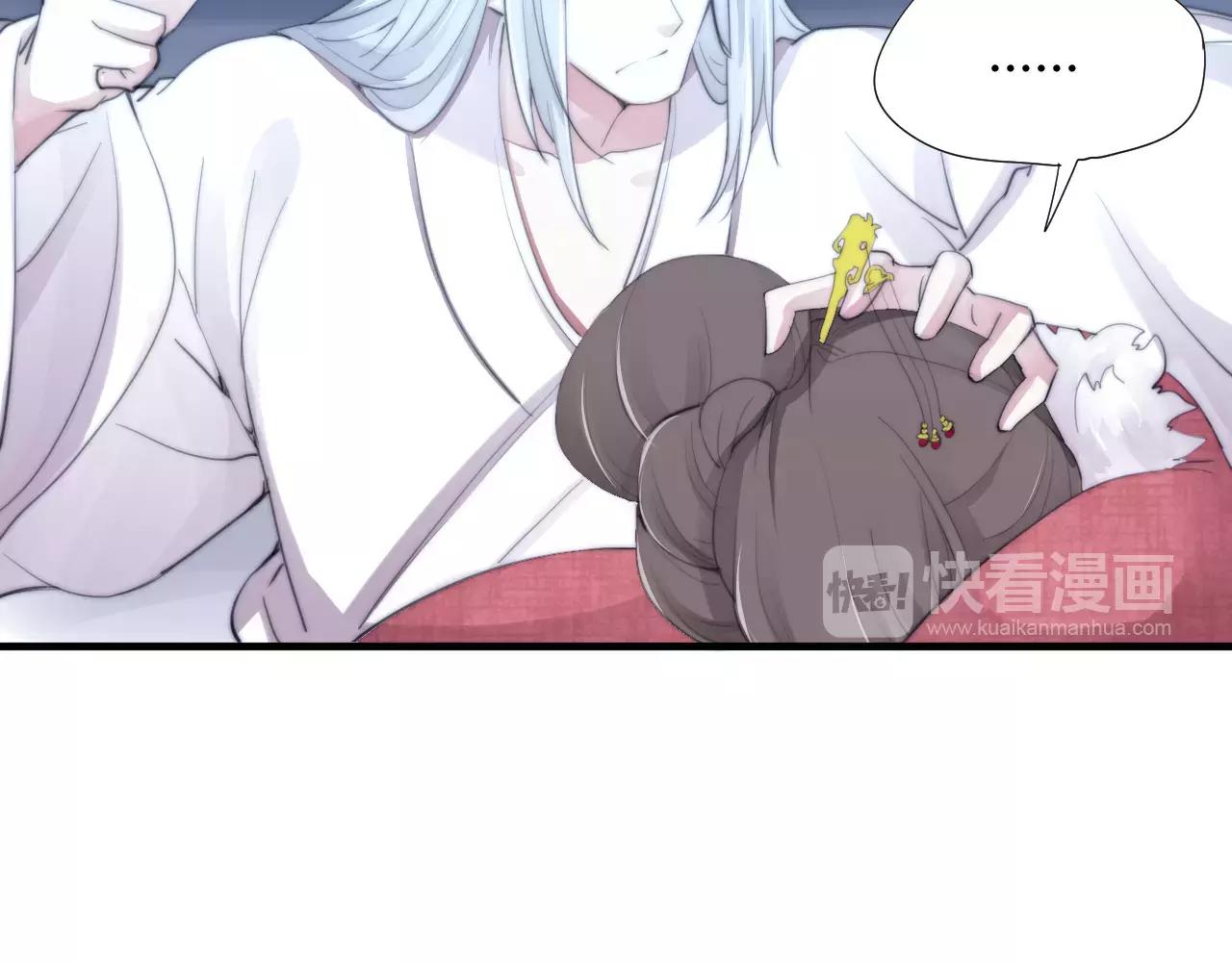 第23话 附身-第26话