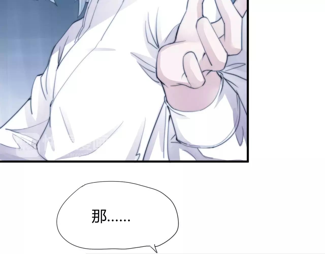 第23话 附身-第26话