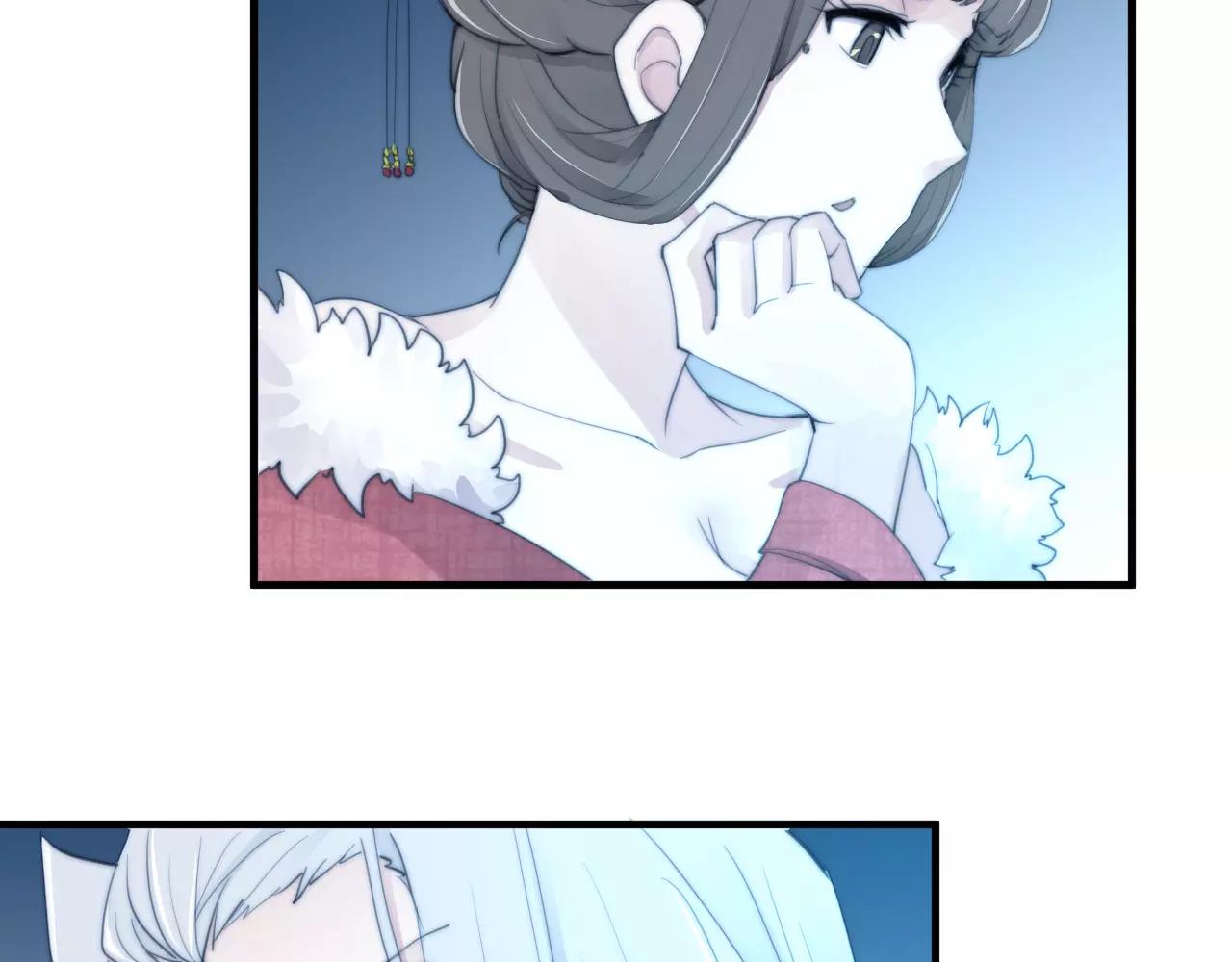 第23话 附身-第26话