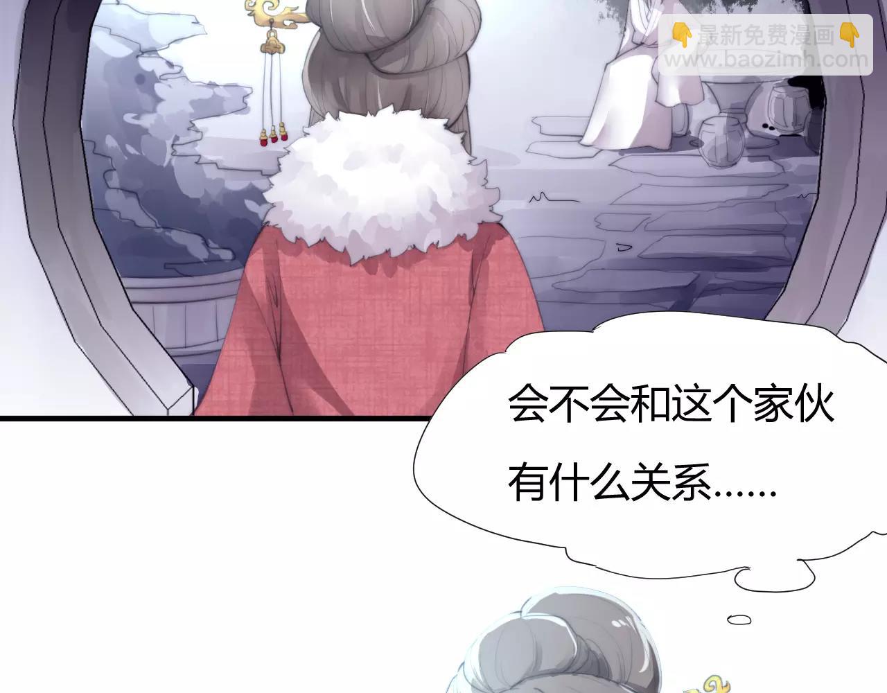 第23话 附身-第26话