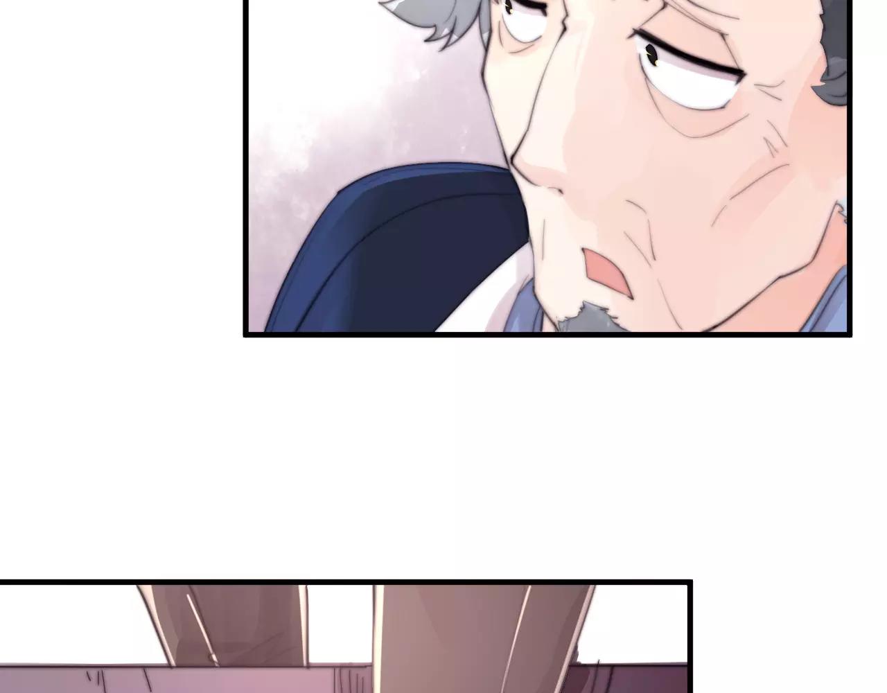 第25话 不懂医术(1/2)-第28话