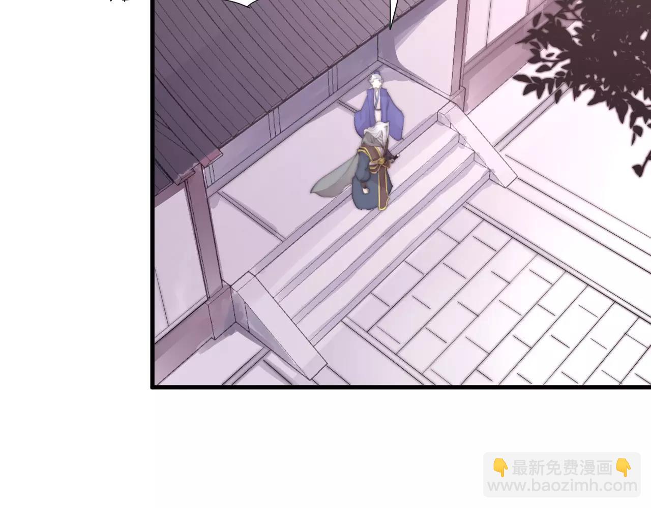 第25话 不懂医术(1/2)-第28话