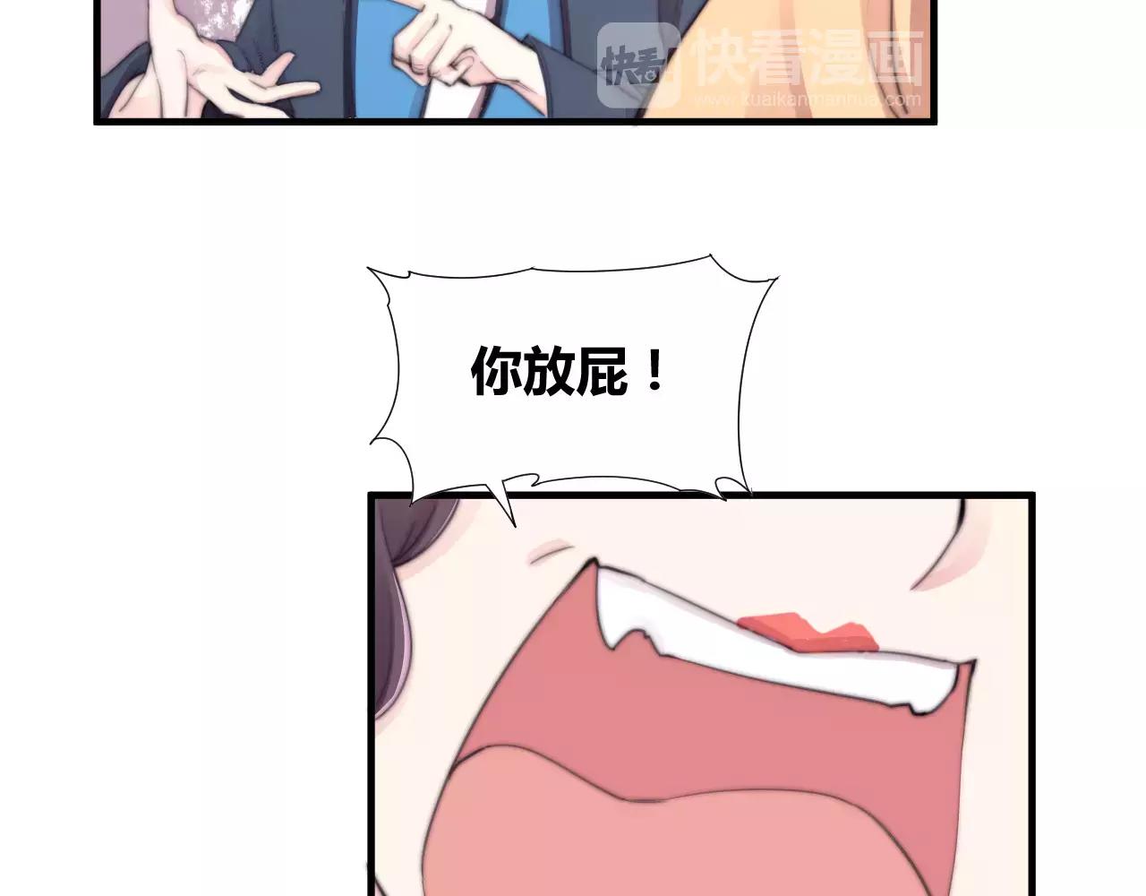 第25话 不懂医术(1/2)-第28话