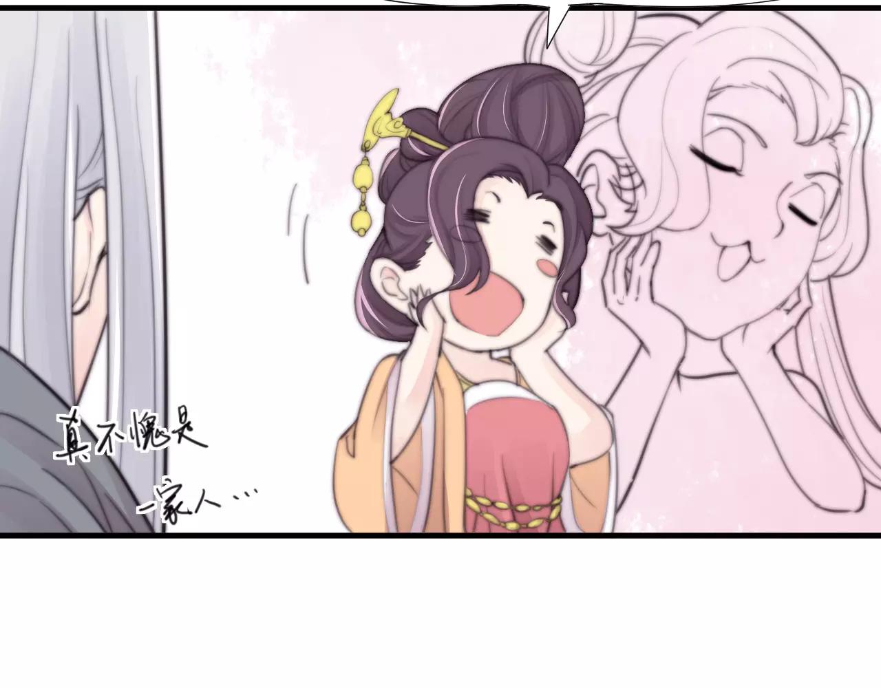 第25话 不懂医术(1/2)-第28话