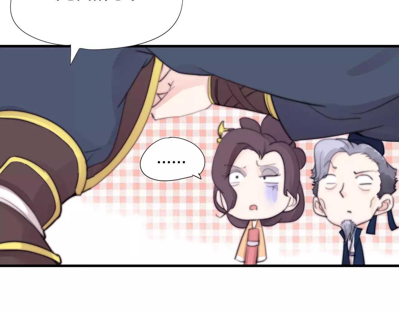 第25话 不懂医术(1/2)-第28话