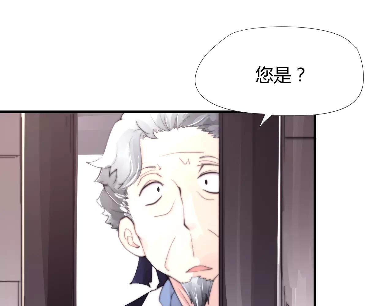 第25话 不懂医术(1/2)-第28话