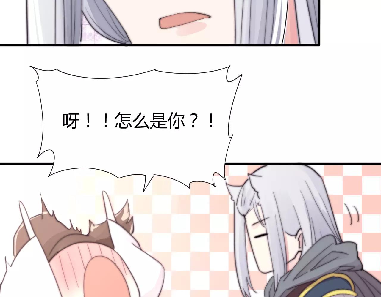 第25话 不懂医术(1/2)-第28话