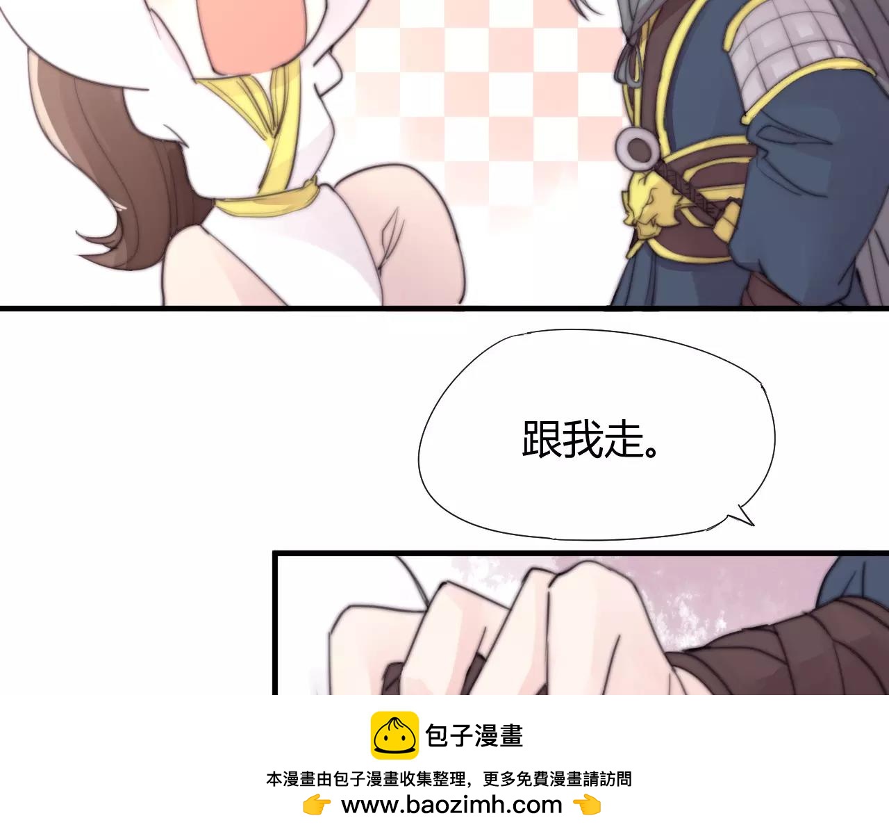 第25话 不懂医术(1/2)-第28话