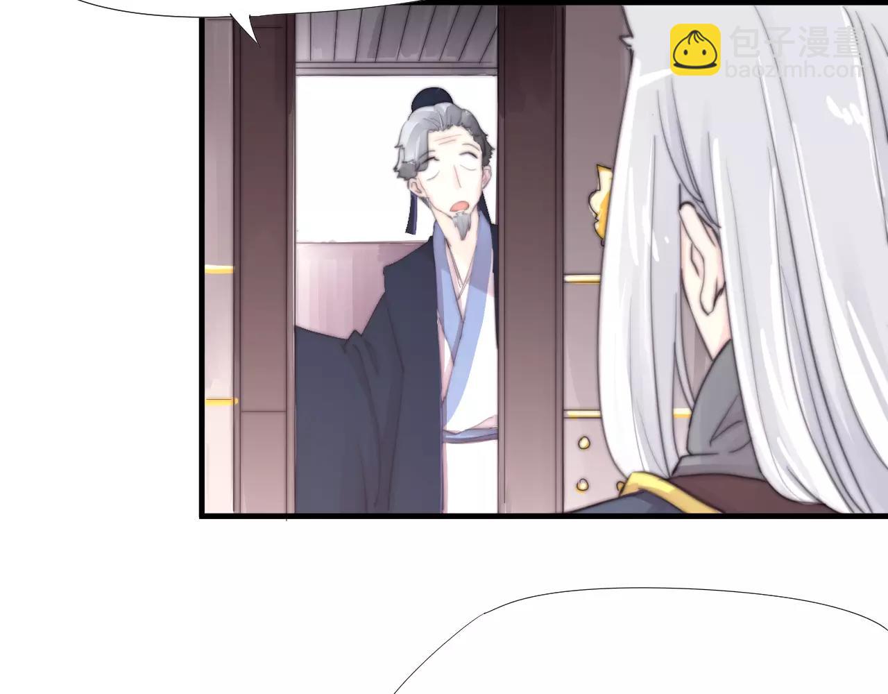 第25话 不懂医术(1/2)-第28话