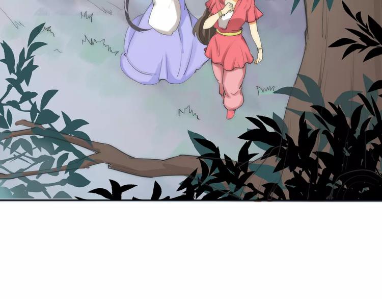 第4话 跌下山崖(1/2)-第4话