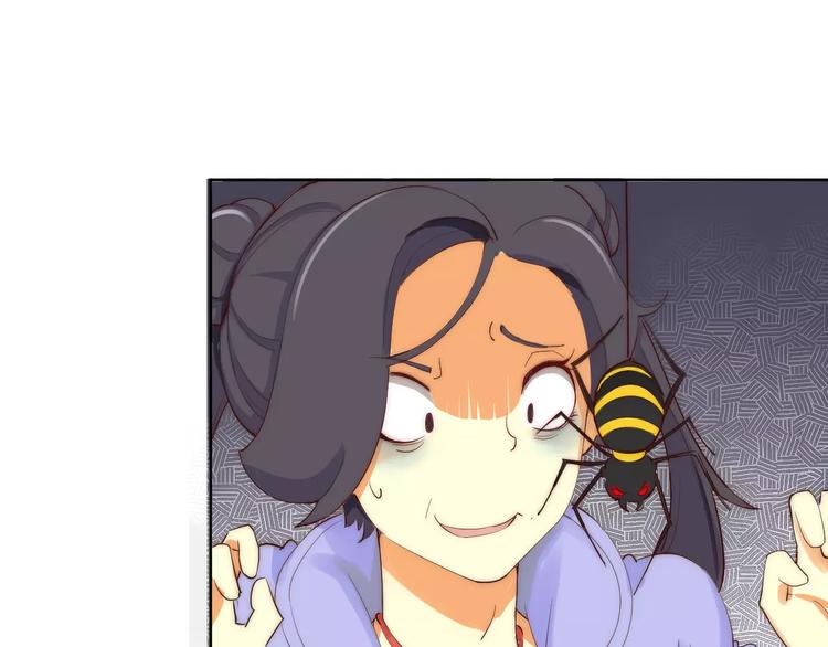 第4话 跌下山崖(1/2)-第4话