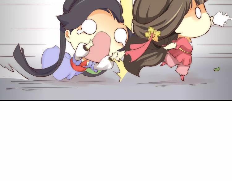 第4话 跌下山崖(1/2)-第4话