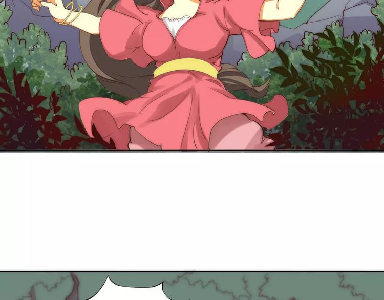 第4话 跌下山崖(1/2)-第4话