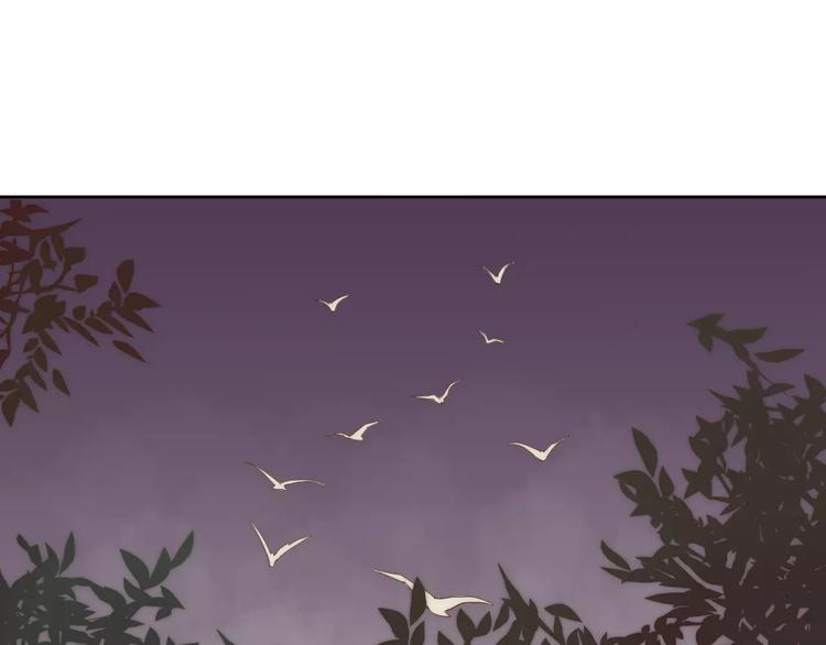 第4话 跌下山崖(1/2)-第4话