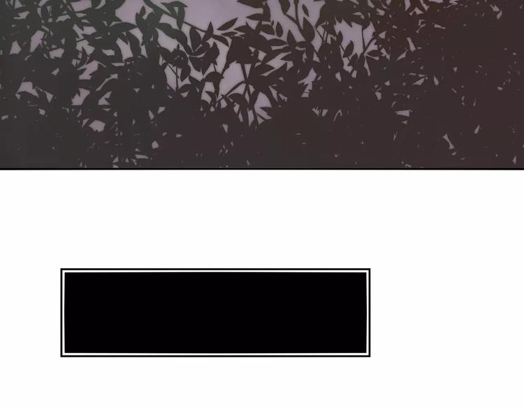 第4话 跌下山崖(1/2)-第4话