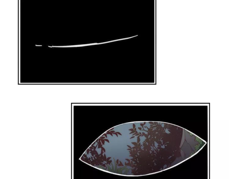 第4话 跌下山崖(1/2)-第4话