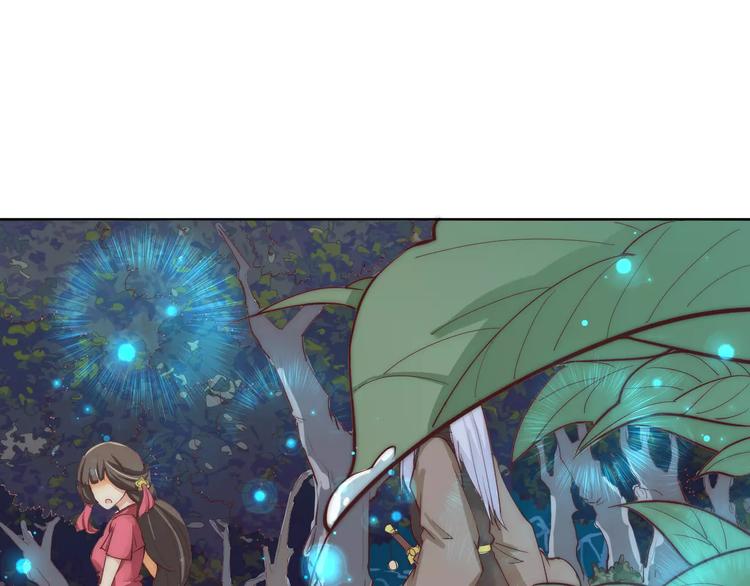 第4话 跌下山崖(1/2)-第4话