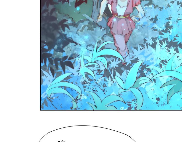 第4话 跌下山崖(1/2)-第4话